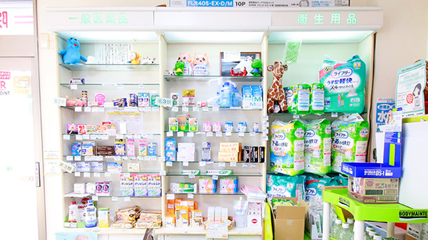 さくら薬局(和歌山県)の一般医薬品