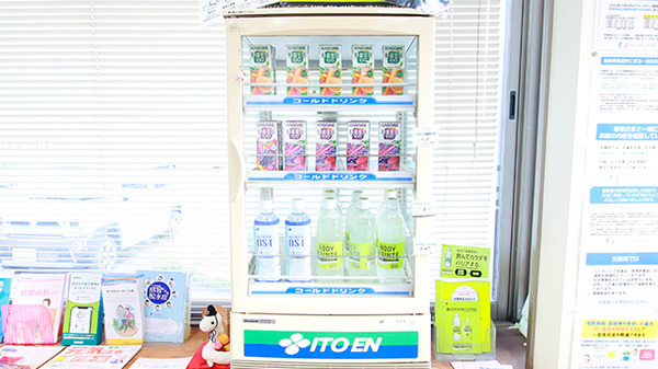 さくら薬局(和歌山県)の飲食物