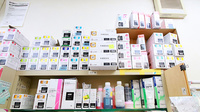 さくら薬局(和歌山県)の漢方薬