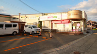さくら薬局(和歌山県)の駐車場