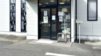 そうごう薬局 川辺店の入口
