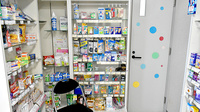そうごう薬局 川辺店の雑貨品
