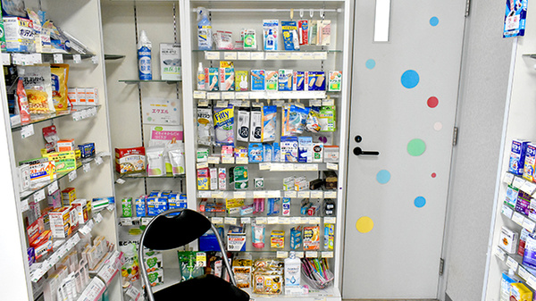 そうごう薬局 川辺店の雑貨品