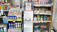 そうごう薬局 川辺店のフリーサービス
