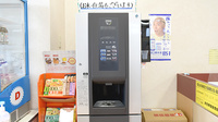 データボックス薬局のフリーサービス