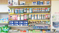 データボックス薬局の雑貨品