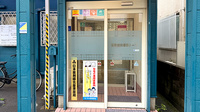 保険調剤薬局トーワの入口