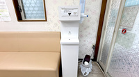 保険調剤薬局トーワのフリーサービス