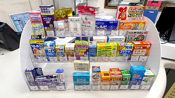 保険調剤薬局トーワの一般医薬品