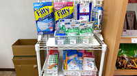 保険調剤薬局トーワの雑貨品