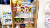 保険調剤薬局トーワの健康食品