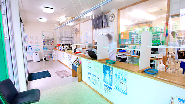 ひかり調剤薬局いのさわ店の受付/カウンター