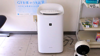 ひかり調剤薬局いのさわ店の感染予防対策