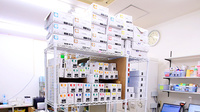ひかり調剤薬局いのさわ店の漢方薬