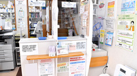 みやび調剤薬局の受付/カウンター