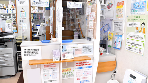 みやび調剤薬局の受付/カウンター