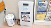 みやび調剤薬局の感染予防対策