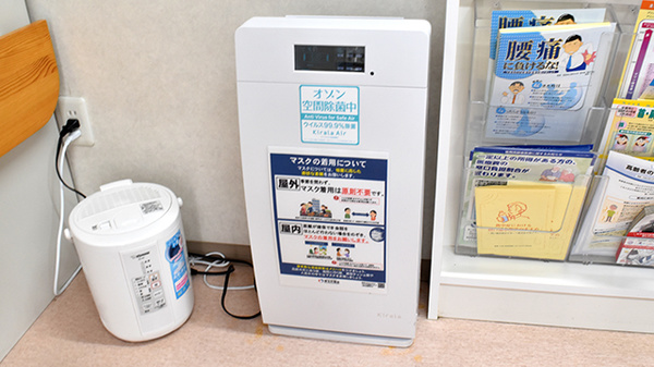 みやび調剤薬局の感染予防対策