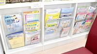 みやび調剤薬局の冊子