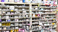 みやび調剤薬局の薬棚