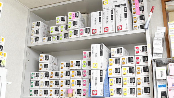 みやび調剤薬局の漢方薬