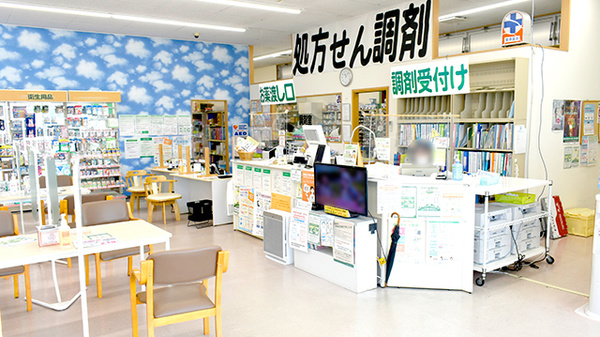 そうごう薬局 榎原中央店の受付/カウンター