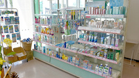 そうごう薬局 榎原中央店の雑貨品