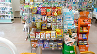 そうごう薬局 榎原中央店の健康食品