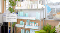 プライム薬局田辺店の化粧品