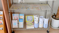 プライム薬局上富田店の冊子