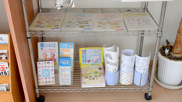 プライム薬局上富田店の冊子
