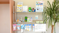 プライム薬局上富田店の一般医薬品