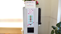 阪神調剤薬局　和歌山御坊店のフリーサービス