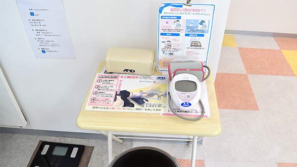 阪神調剤薬局　和歌山御坊店の血圧計