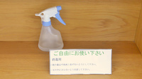 山路薬局　岩出店の感染予防対策