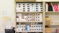山路薬局　岩出店の漢方薬