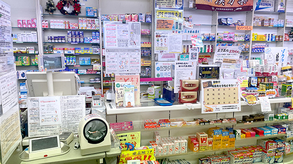 受付/カウンター