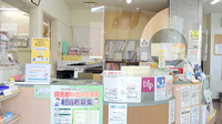株式会社第一薬局鳴神の受付/カウンター