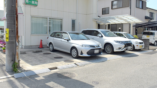株式会社第一薬局鳴神の駐車場