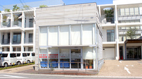 調剤薬局ネットワーク榎原店の外観