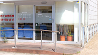調剤薬局ネットワーク榎原店の入口