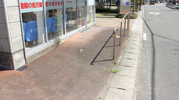 調剤薬局ネットワーク榎原店のバリアフリー設備