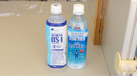 調剤薬局ネットワーク榎原店の飲食物