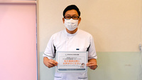 調剤薬局ネットワーク栄谷店の薬剤師/スタッフ