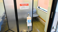 調剤薬局ネットワーク栄谷店の感染予防待合スペース