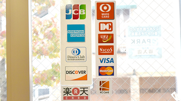 サン薬局　八木北店のクレジットカード対応
