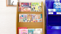 サン薬局　八木北店の書籍