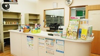 サン薬局　八木北店の受付/カウンター