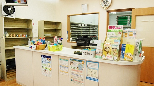 サン薬局　八木北店の受付/カウンター