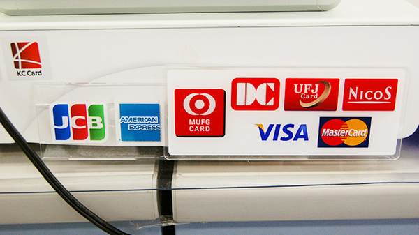 サン薬局　上牧店のクレジットカード対応